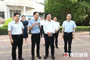 朱艺解释德尔加多报名：注册时以内援注册，报名时占1个外援名额